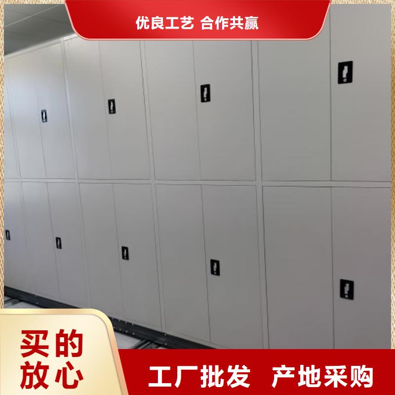 曾都|广水|荆州|十堰|荆门|恩施|鄂州|黄冈【智能密集柜】智能密集架物流配送公司