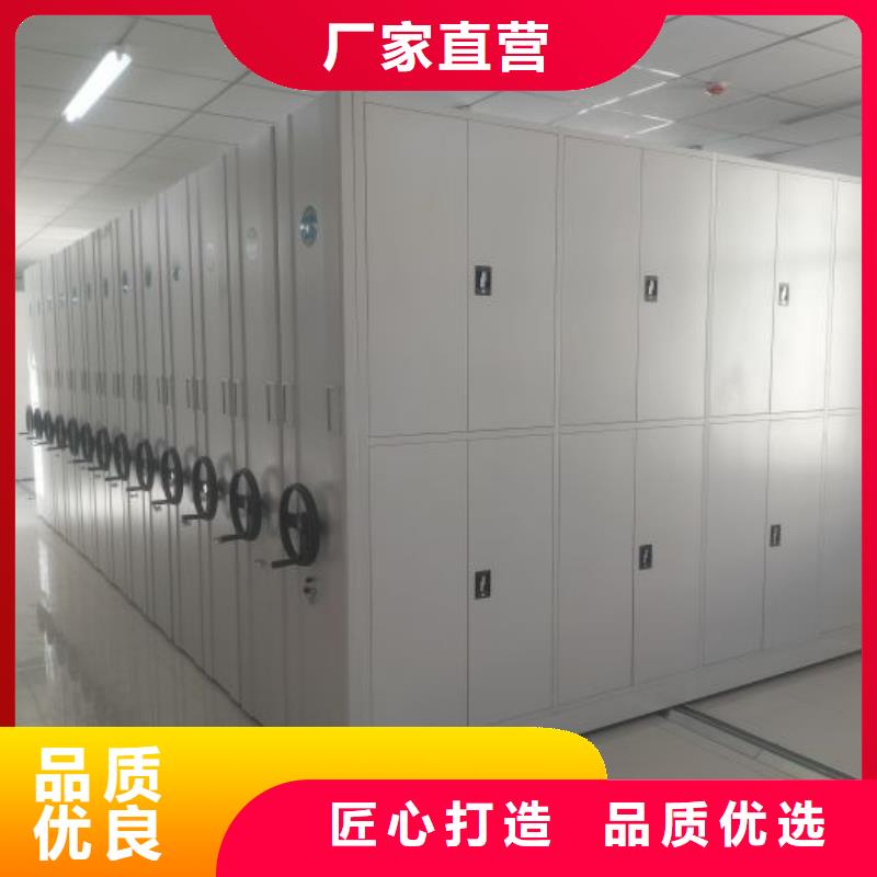 欢迎询价【凯美】标本密集柜