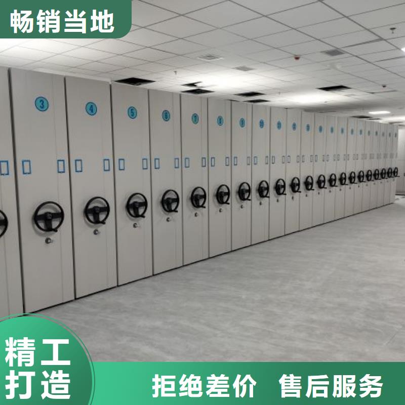 五星服务【凯美】钢制双面双联档案架