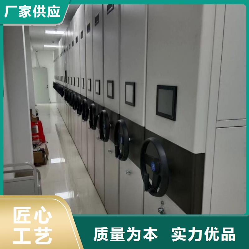 价实在【凯美】标本密集架