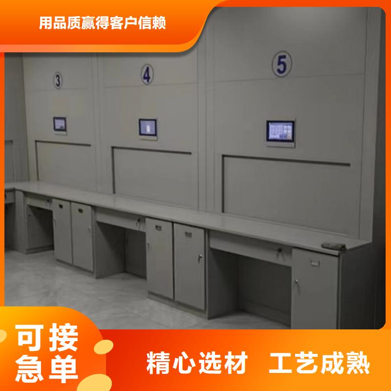 常见故障【凯美】档案资料库密集架