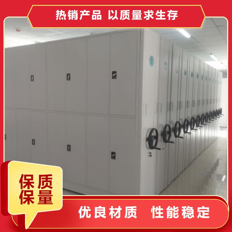 手摇密集架密集柜视频-广西省崇左市|大新|江州|柳州|来宾|桂林|防城港|百色|玉林|贵港手摇密集架密集柜-凯美