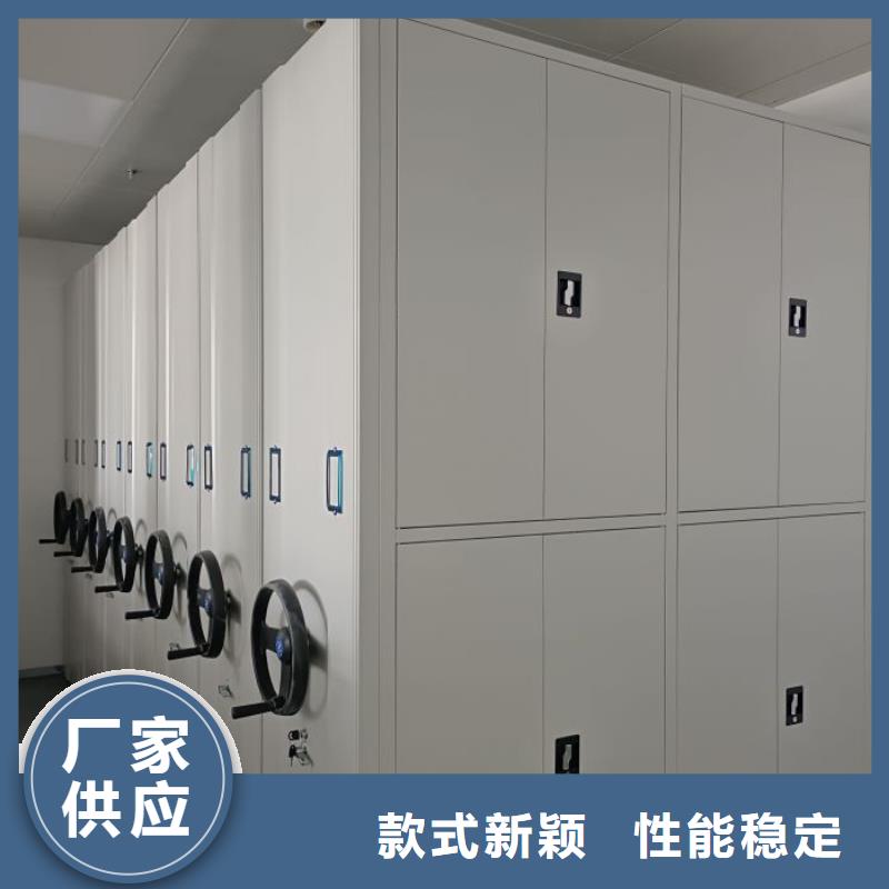 智能控制档案柜适用范围
