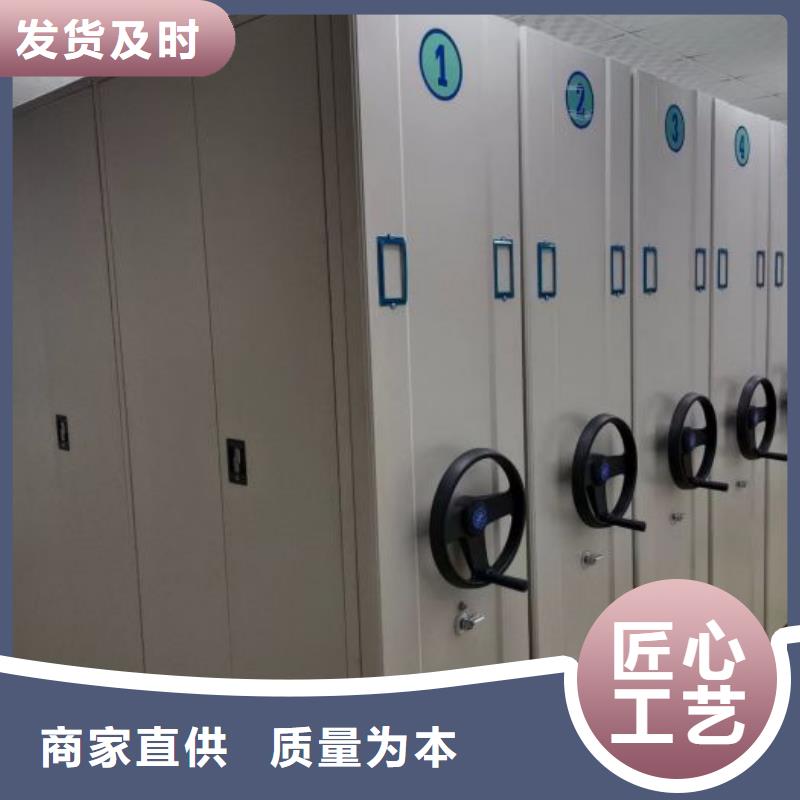 常见故障【凯美】档案资料库密集架