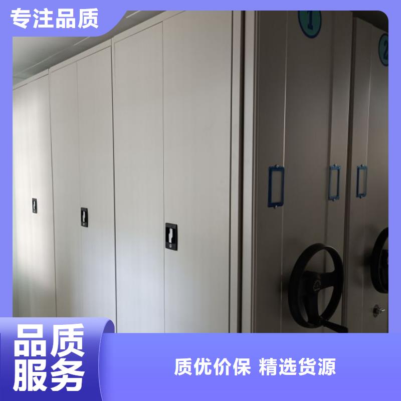 智能控制档案柜适用范围