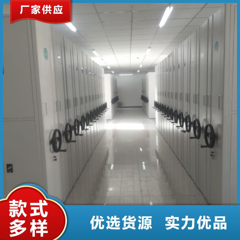 钢制手动密集架产品质量优良