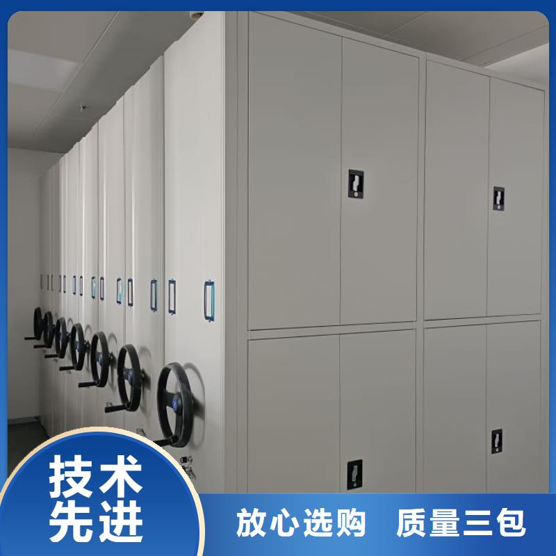 直列式移动密集架工艺先进
