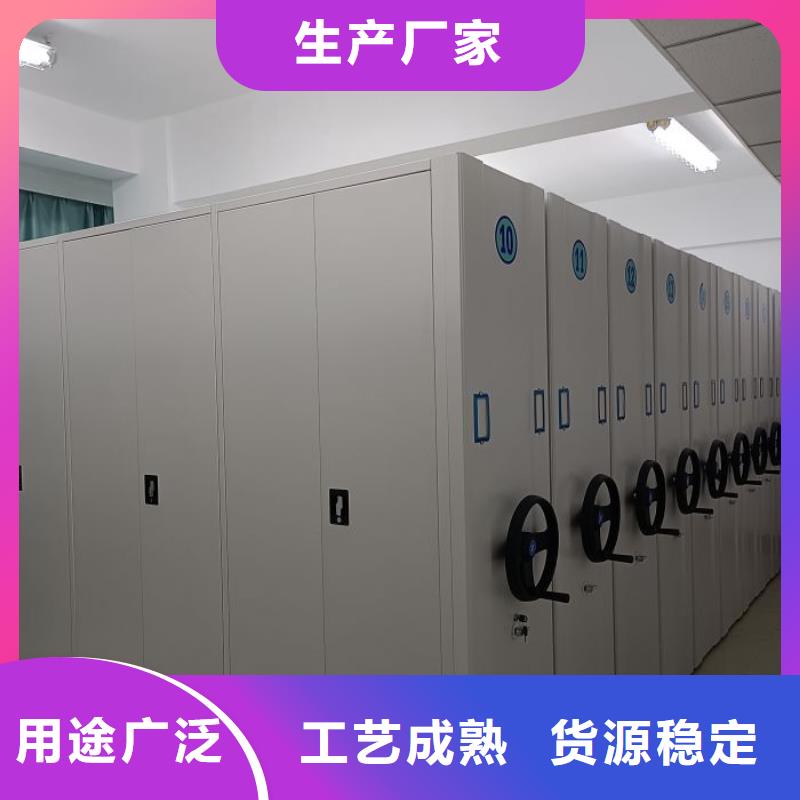 光盘密集柜厂家，价廉
