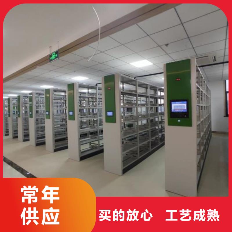 【手动密集架】,自选层档案柜精选货源厂家直销放心