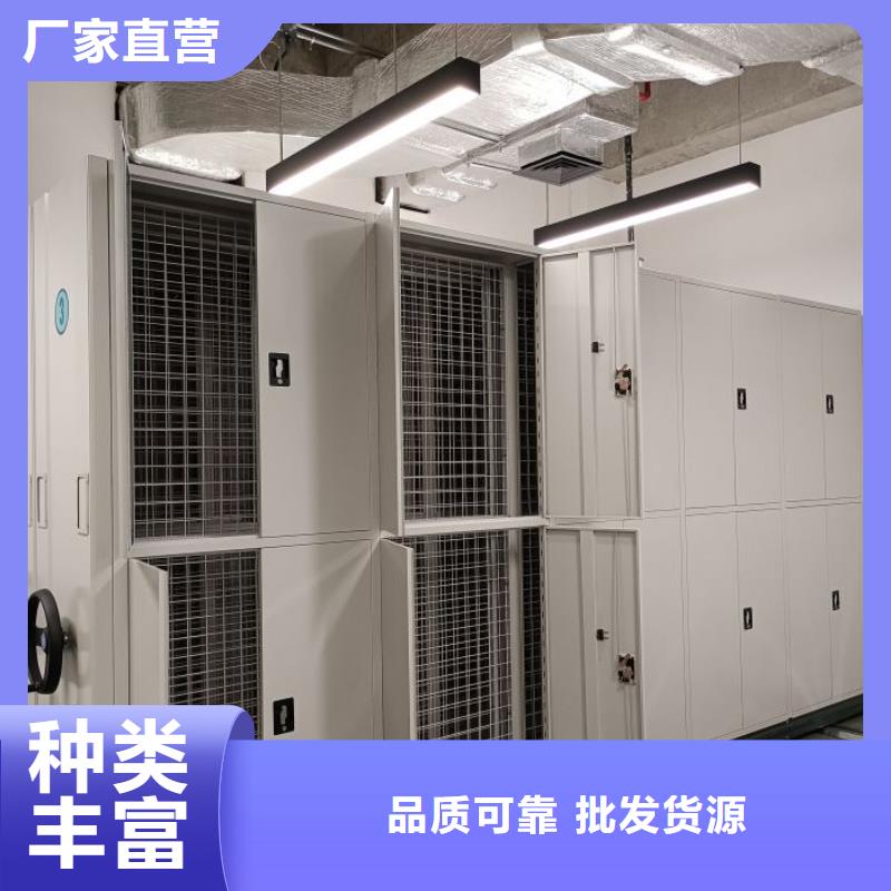 直列式移动密集架工艺先进