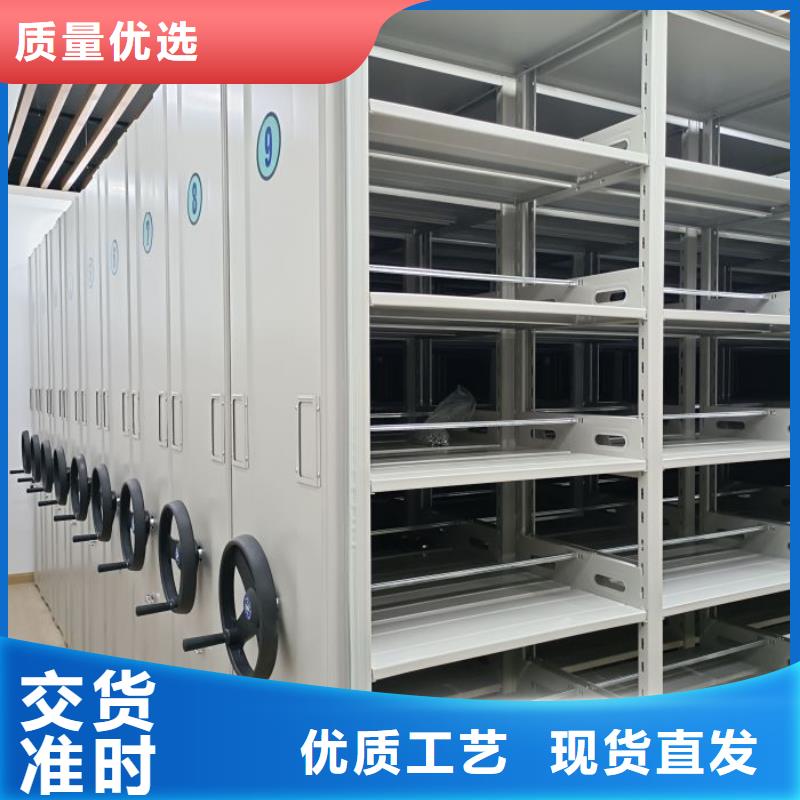 机械式手摇密集柜来图定制