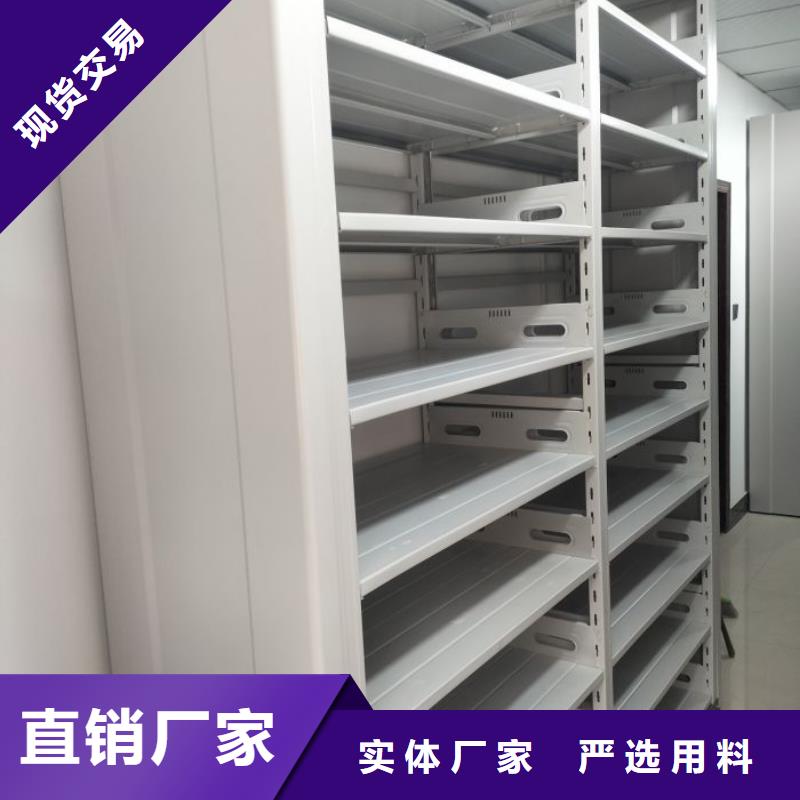 欢迎访问【凯美】档案馆手电动密集架