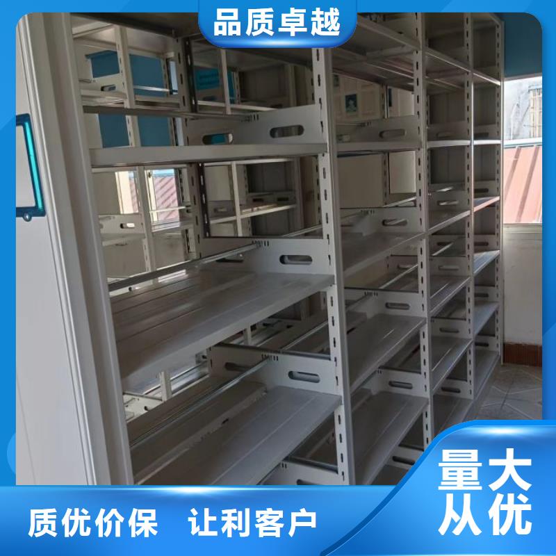 2025货到付款#手动智能密集架#生产厂家