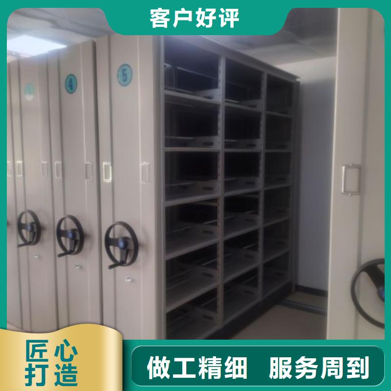 库存充足的图纸密集架供货商