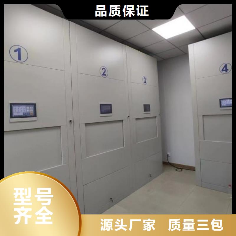 橱式密集柜市场价格