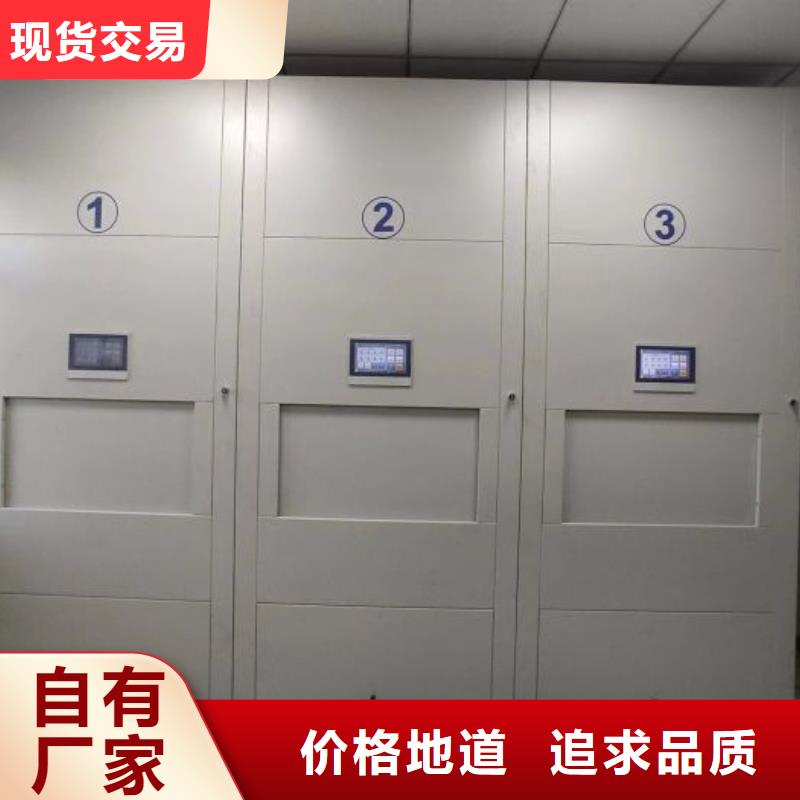 发货及时的光盘密集柜生产厂家
