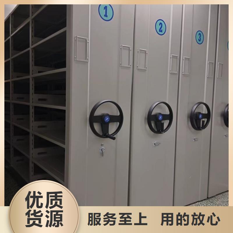 【 手动密集架,智能密集架匠心品质】凯美手摇密集架密集柜