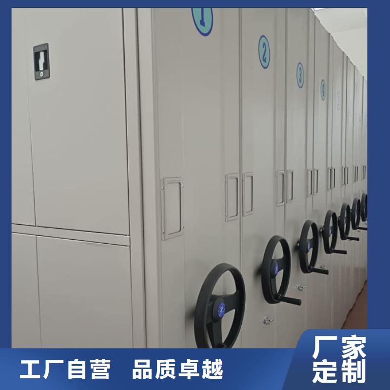 市场看点与期待【凯美】智能型密集档案柜