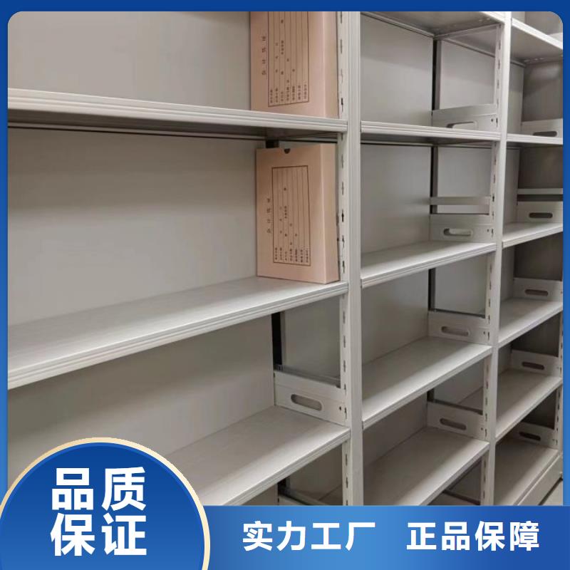 手摇密集架密集柜视频-河北省|邯郸|石家庄|秦皇岛|衡水手摇密集架密集柜-凯美