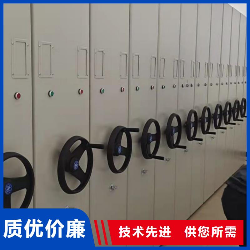 立足实际【凯美】全封闭移动档案架
