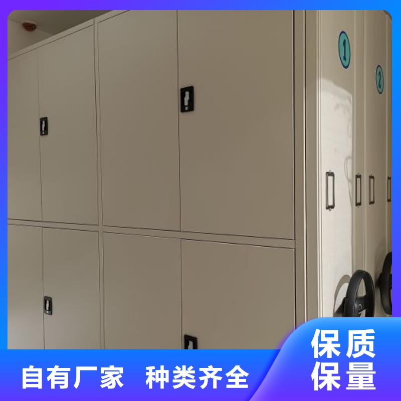评价好的【凯美】箱式档案密集柜