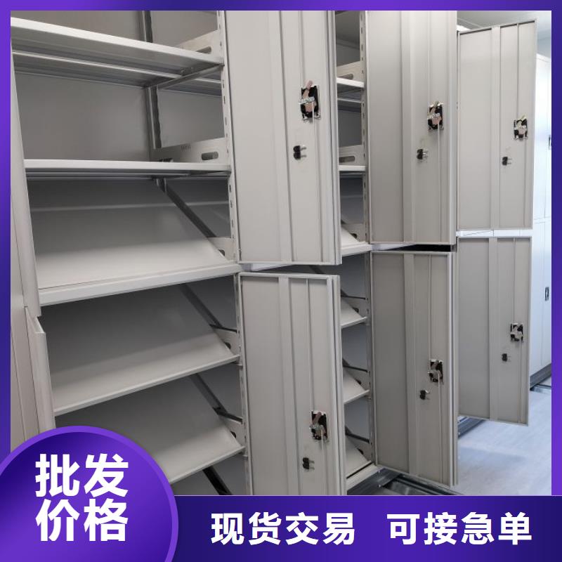 【手动密集柜,电动密集柜快捷的物流配送】_移动智能密集架档案柜凯美办公家具生产厂家(河北省分公司)