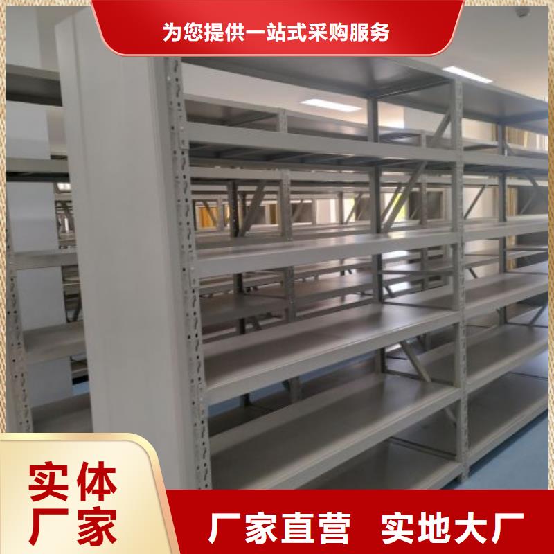 手摇密集架密集柜凯美手动密集柜_【自选层档案柜】多行业适用