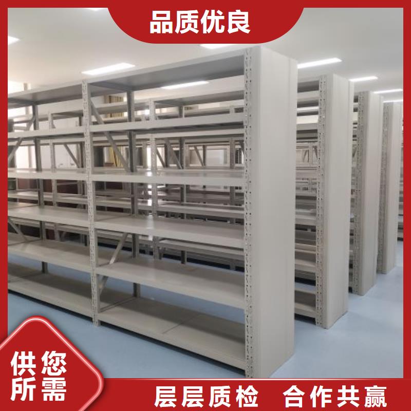 诚实守信【凯美】手摇移动式密集架