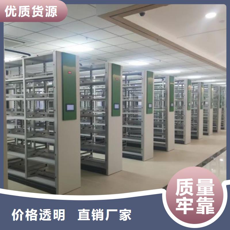 维修电话【凯美】单组档案架