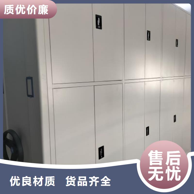 手摇密集架密集柜凯美【智能密集架,移动密集架出厂价】