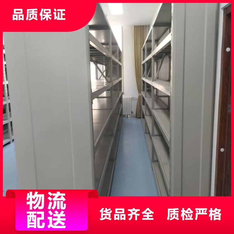 手摇密集架密集柜凯美【智能密集架,移动密集架出厂价】