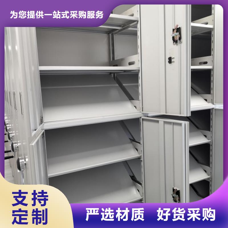 产品使用中的长处与弱点【凯美】铁质档案架