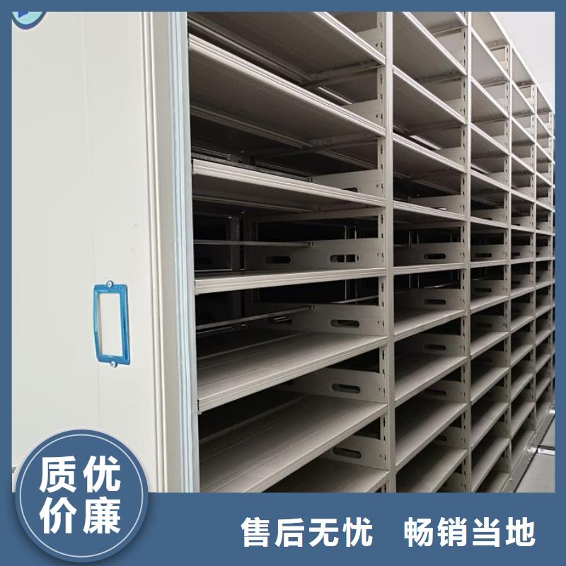 产品发展趋势和新兴类别【凯美】电动智能型密集柜