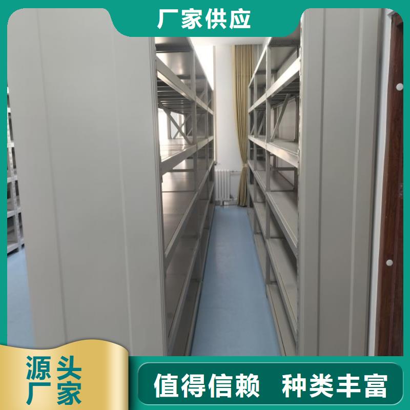 讲究实效【凯美】图书馆智能密集柜