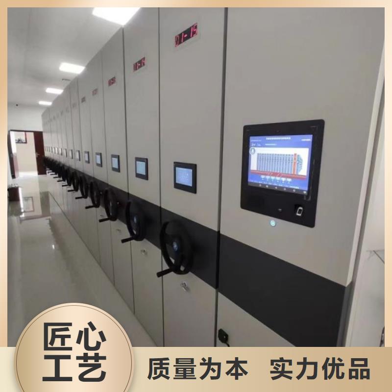 手摇密集架密集柜视频-银川手摇密集架密集柜工厂直营-移动智能密集架档案柜凯美办公家具生产厂家(宁夏分公司)