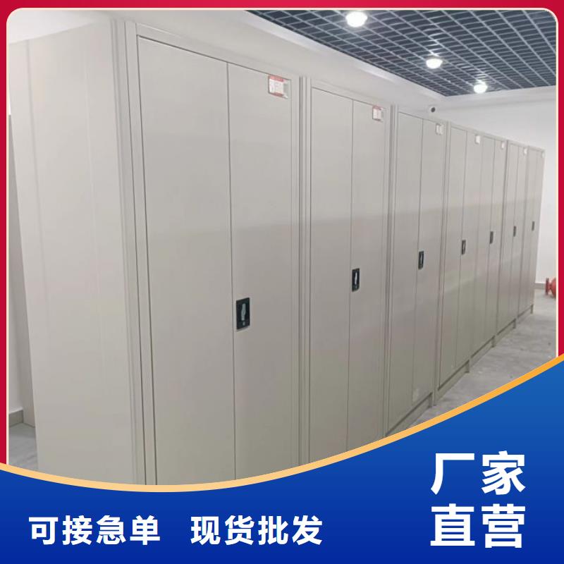 讲究实效【凯美】图书馆智能密集柜