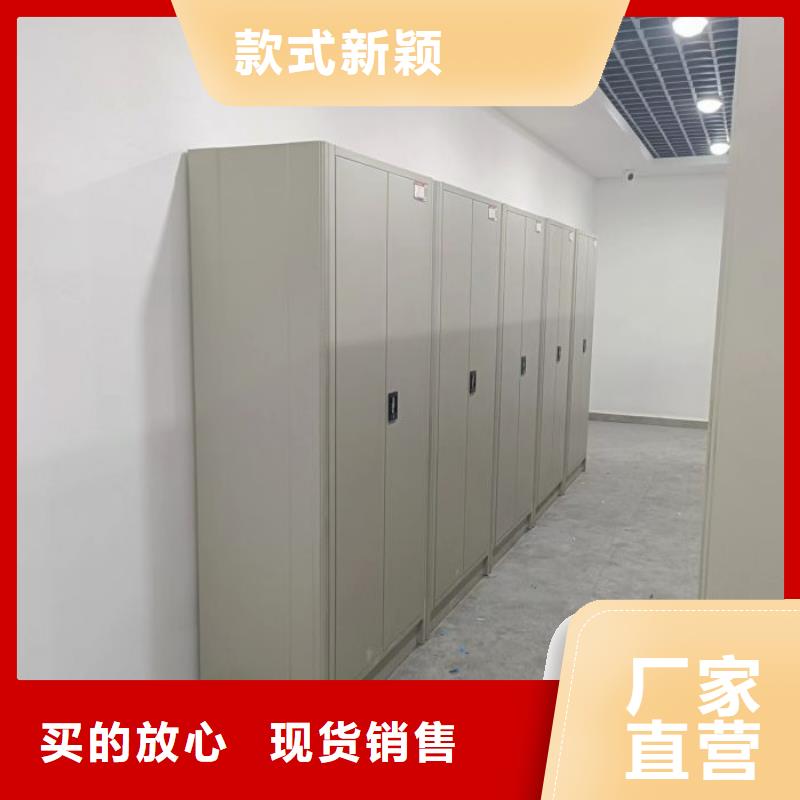 手摇密集架密集柜视频-手摇密集架密集柜|怀化市|洪江|会同|娄底|邵阳|衡阳|岳阳|郴州|湘潭|张家界