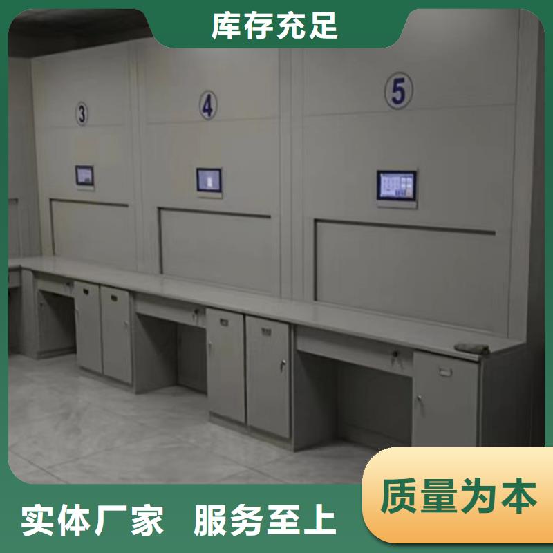 五层箱式密集架大量现货