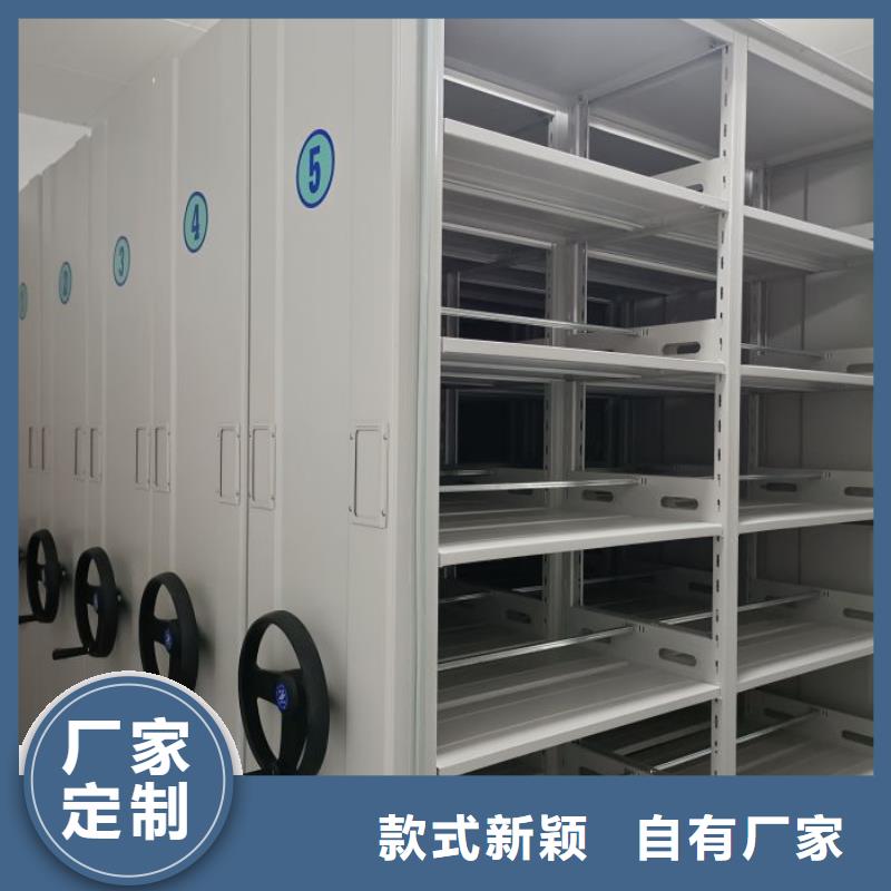 【密集架1】手摇密集柜质量优选本地品牌