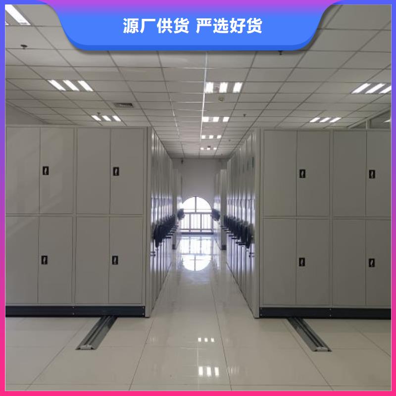 凌海|古塔|盘锦|铁岭|阜新|沈阳|葫芦岛|营口|抚顺密集架1,【电动密集架】产地工厂-凯美
