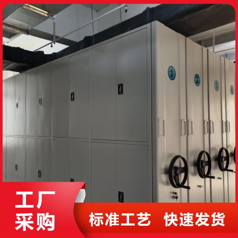 【密集柜2】_自选层档案柜细节严格凸显品质凯美手摇密集架密集柜