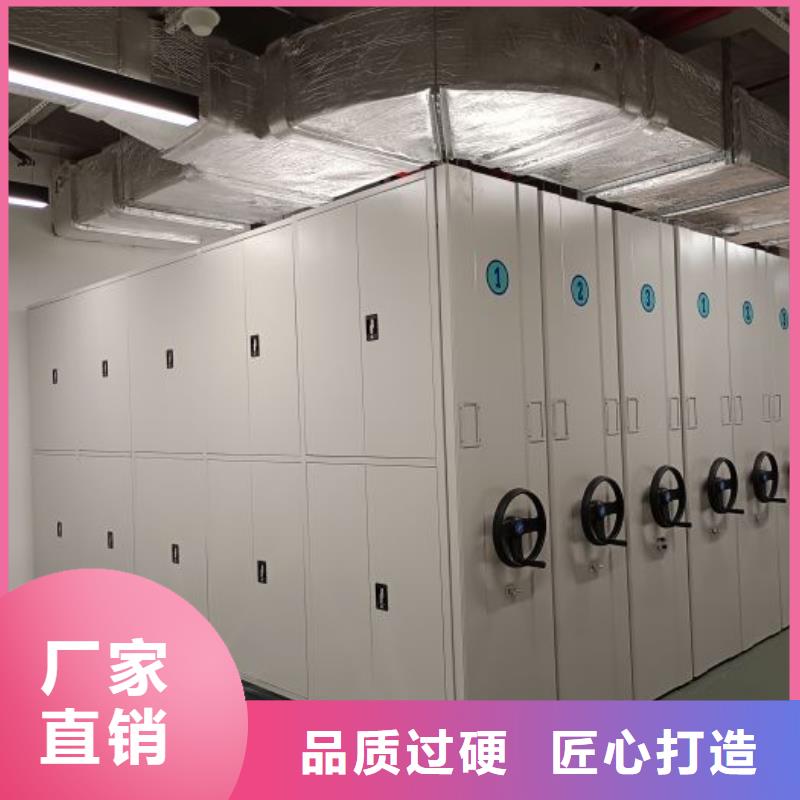 手摇密集架密集柜视频-四川省乐山市凯美手摇密集架密集柜可服务区域井研|犍为|雅安|广安|甘孜|广元等