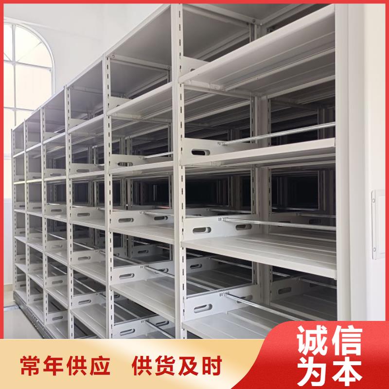 采购图纸密集架必看-规格全