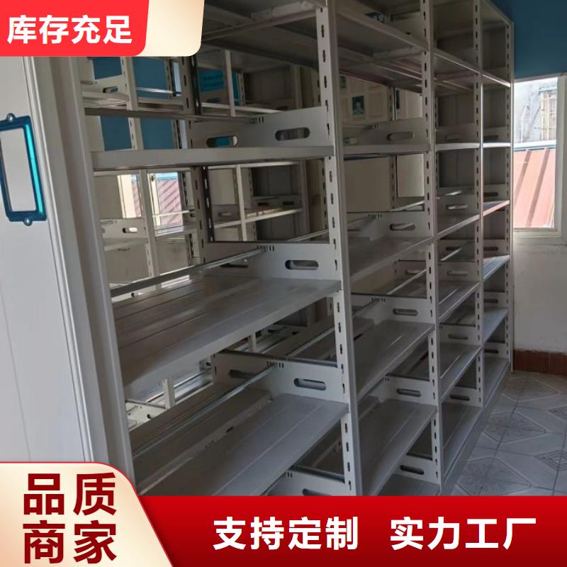 详情咨询【凯美】密集资料铁皮柜