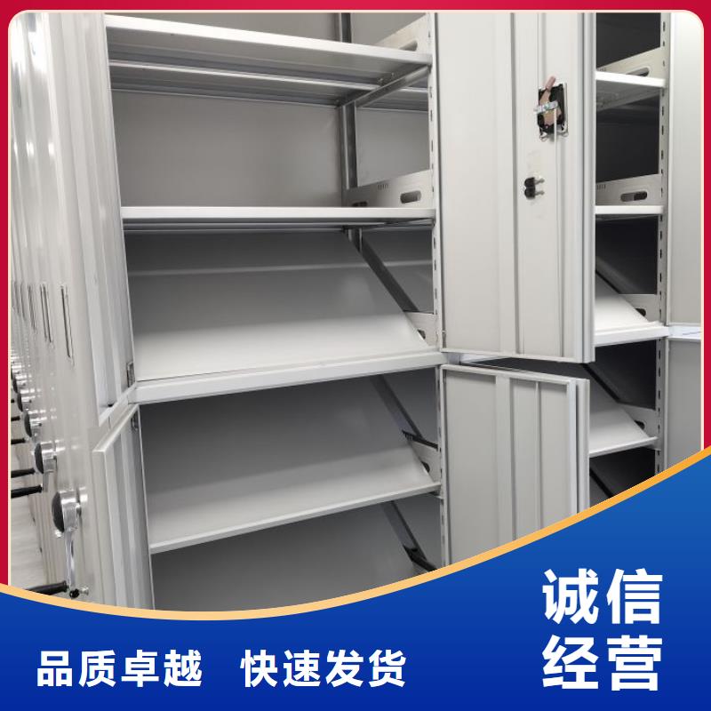 详情咨询【凯美】密集资料铁皮柜