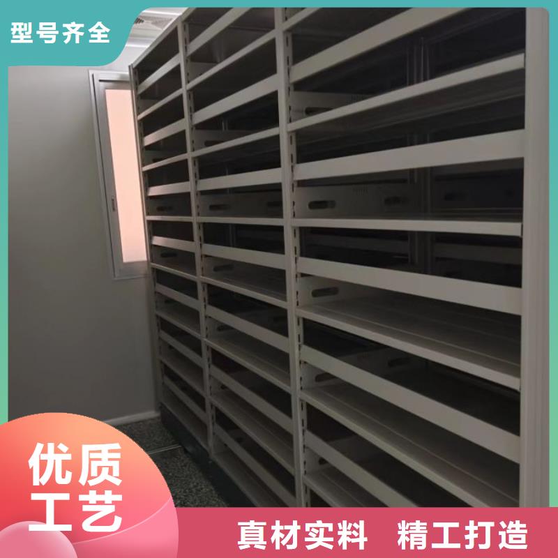 实力厂家【凯美】档案馆电动密集架