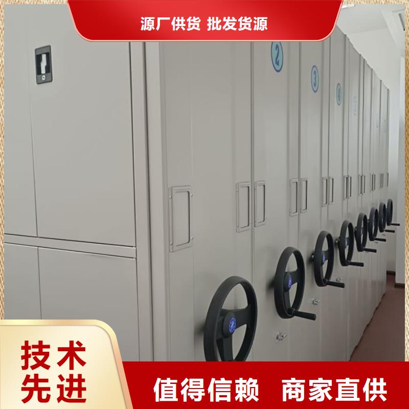 手摇密集架密集柜视频-手摇密集架密集柜(凯美)覆盖地域甘肃省兰州市安宁|红古|金昌|甘南|定西|庆阳