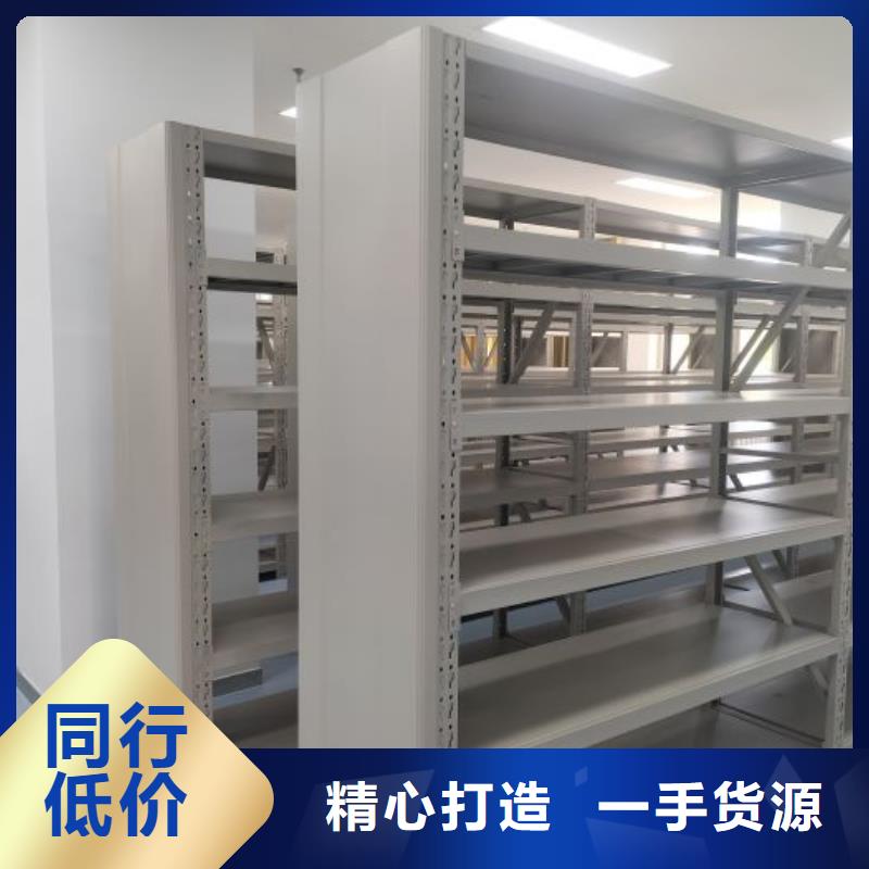 优质箱式密集柜厂家