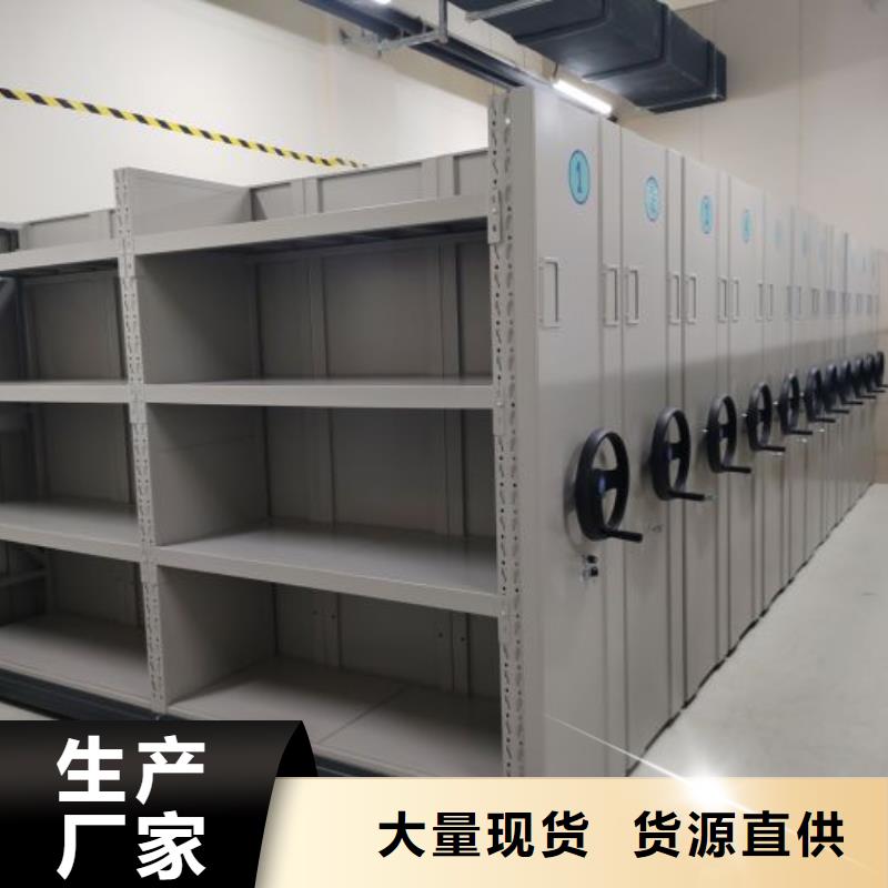 放档案的柜子厂家批发零售