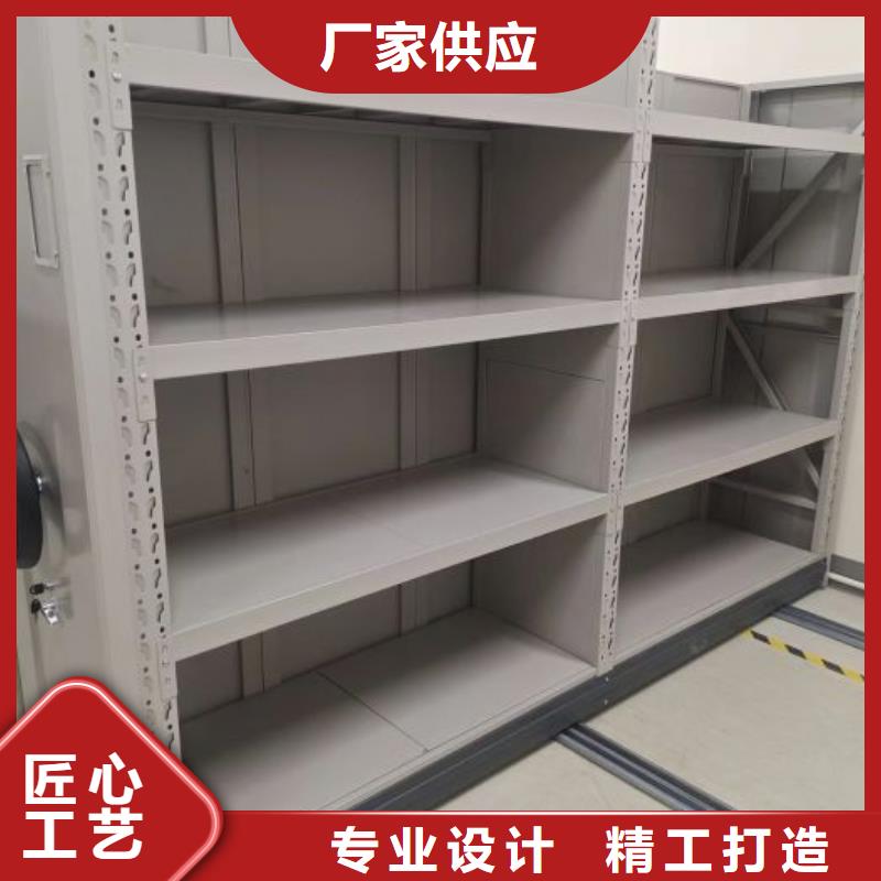 图纸定做铸造辉煌【凯美】图书馆密集架
